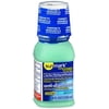 Sunmark Anti-Diarrheal Oral Solution Mint Flavor - 4 oz