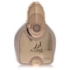 thumbnail image 1 of Perfume Arabiyat Prestige Aariz Eau De Parfum, 100 ml, para unisex, 1 of 1