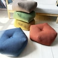 thumbnail image 2 of Nvzi Tatami mat, futon cushion, floor cushion, suitable for living room, bedroom meditation home decoration cushion 19.68 * 19.68 * 7.87 inches, Yellow, 1 piece, 2 of 4