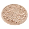 thumbnail image 1 of relayinert Exquisite Carved Corner Onlay Applique Frame for Home Furniture Craft Wood 12cm 1Set, 1 of 6