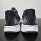 thumbnail image 4 of New Balance Fresh Foam Arishi v4 Mens 9.5 Black Silver Running Shoes MARISEK4, 4 of 6