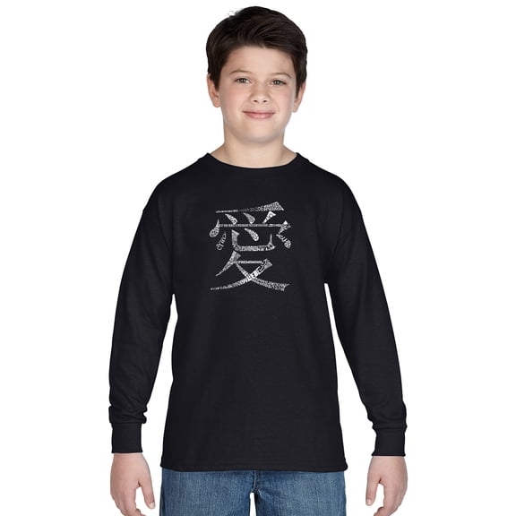 LA Pop Art Boy's Word Art Long Sleeve - The Word Love in 44 Languages