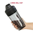 thumbnail image 4 of FitRx Sport Shaker Bottle, Portable Protein Shaker Bottle Cup, 28oz., 4 of 12