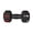 Black, variant on Natural Rubber Dog Dumbbell Toy for Large Breeds, Interactive Food Dispensing Puzzle Toy for Teeth Cleaning, Chewing, and Mental Stimulation, Boredom Relief