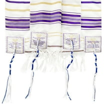 Holy Land Market Messianic Christian Shawl/Tallit - The Messiah Tallit - Medium Size (72 x 32 Inches) (Purple)