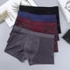 thumbnail image 3 of Men's 4-Pack Soft Bamboo Boxer Briefs - Comfortable All-Day Underwear, 3 of 5
