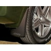 Mopar 82212516 Mud Guard Set