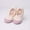 Beige, variant on YYUIJK Girls Ballet Shoes, Indoor Gymnastic Ballerina Dance Flats Slippers for Kids, Toddlers Dancing, Yoga, Fitness Beige 4 Years