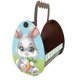 thumbnail image 3 of Cesta Con Forma Especial Pascua Conejito Pintura Diamantes Bricolaje para Principiantes, 3 of 6