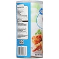Great Value Plain Panko Bread Crumbs, 8 oz