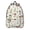 Mushroom and Fern, variant on Mushroom and Flower Brown Pattern Backpack for School, Cute School Bag with Adjustable Shoulder Straps and Padded Back, 15.7"x11.8"x5.5"