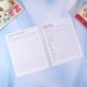 thumbnail image 5 of Life Planning Notebook End Of Life Planner Workbook Putting Things In Order To Help My Loves When I`m Gone, 5 of 5