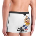 thumbnail image 7 of Lsque Sml Jeffy Pattern Men’s Total Support Pouch Boxer Briefs, X-Temp Cooling, Moisture-Wicking Underwear, Regular, Long-leg and Trunk-Medium, 7 of 7
