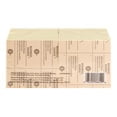 thumbnail image 4 of Business Source BSN36612 Adhesive Note, 4 of 4