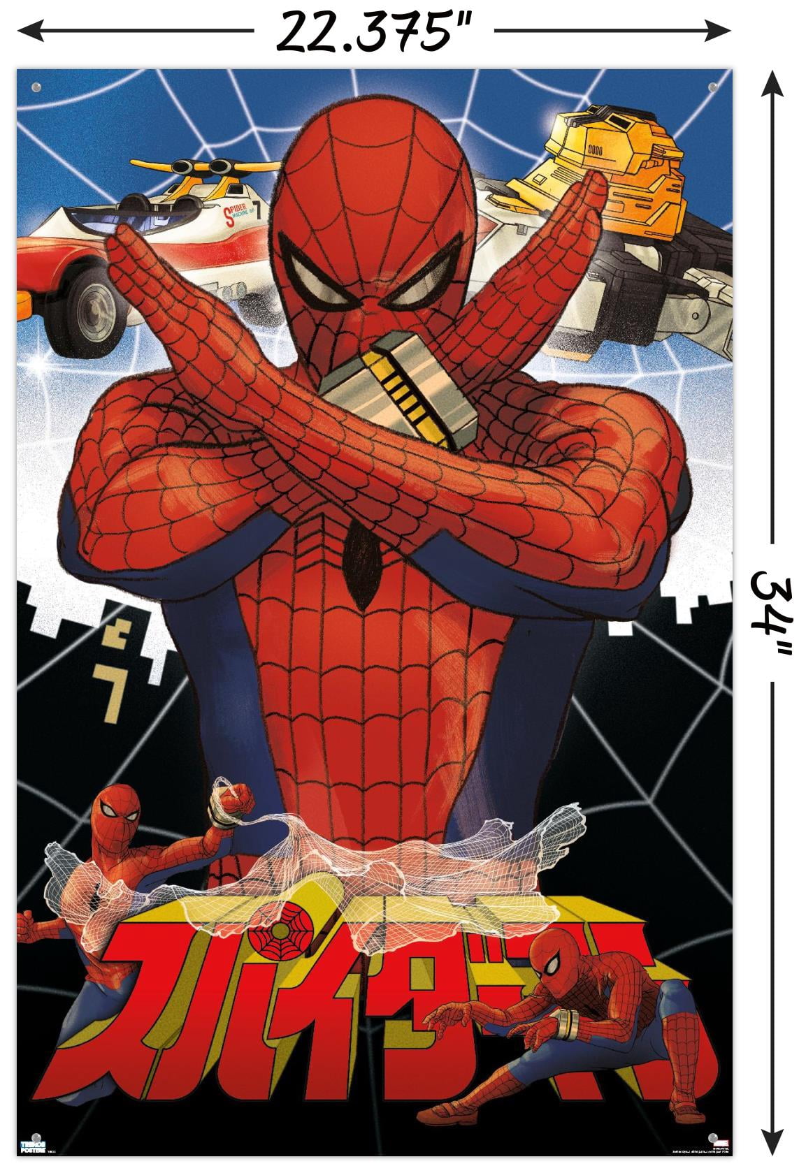Marvel Comics TV - Japanese Spider-Man - Collage Wall Poster with