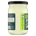 thumbnail image 2 of Sir Kensington's Mayonnaise SCH4&nbsp;Avocado Oil Mayo Keto Diet & Paleo Diet Certified, Gluten Free, Non-GMO Project Verified, Certified Humane Free Range Eggs, Shelf-Stable, 12 oz, 2 of 3