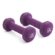 thumbnail image 1 of Par Mancuernas Pesas 2 Lb .90 kg cu Neopreno zynergy ZY-ND022, 1 of 4