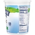 thumbnail image 3 of Stonyfield Organic Lowfat Yogurt, Vanilla, 32 oz., 3 of 5