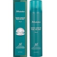 thumbnail image 2 of Spray solar JmSolution Marine Luminous Pearl SPF50+ PA++++ 180 ml, 2 of 9