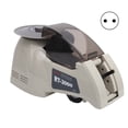 thumbnail image 3 of Turntable Tape Cutter, Electric Tape Dispenser No Roller Design Simple Operation  For Industrial Supply Prise EU, 3 of 8