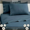 thumbnail image 2 of RV Short Queen 60" X 75" | 800-TC Egyptian Cotton Sheet Set 6 inch Deep Pockets - Made for RV - Mediterranean Blue Color, 2 of 7