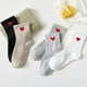 thumbnail image 3 of 5 pares de calcetines térmicos para mujer, calcetines cálidos, elegantes calcetines de lana, calcetines deportivos, multipack de calcetines de invierno, calcetines suaves, calcetines de casa, cal, 3 of 5