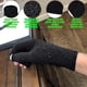 thumbnail image 4 of Alivia la osteoartritis, el dolor del túnel carpiano, guantes de compresión, guantes antideslizantes con puntos de pegamento para el trabajo, 4 of 6