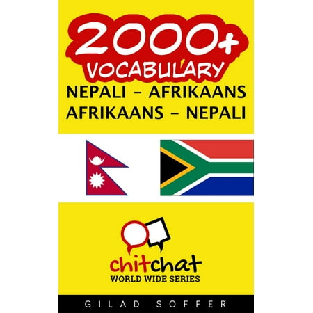 - 2000+ Vocabulary Nepali - Afrikaans - eBook