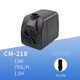 thumbnail image 1 of Bomba de fuente ultrasilenciosa, bomba sumergible pequeña (15w 750l/h) estándar europeo para estanques, fuentes de agua, acuarios, 1 of 2