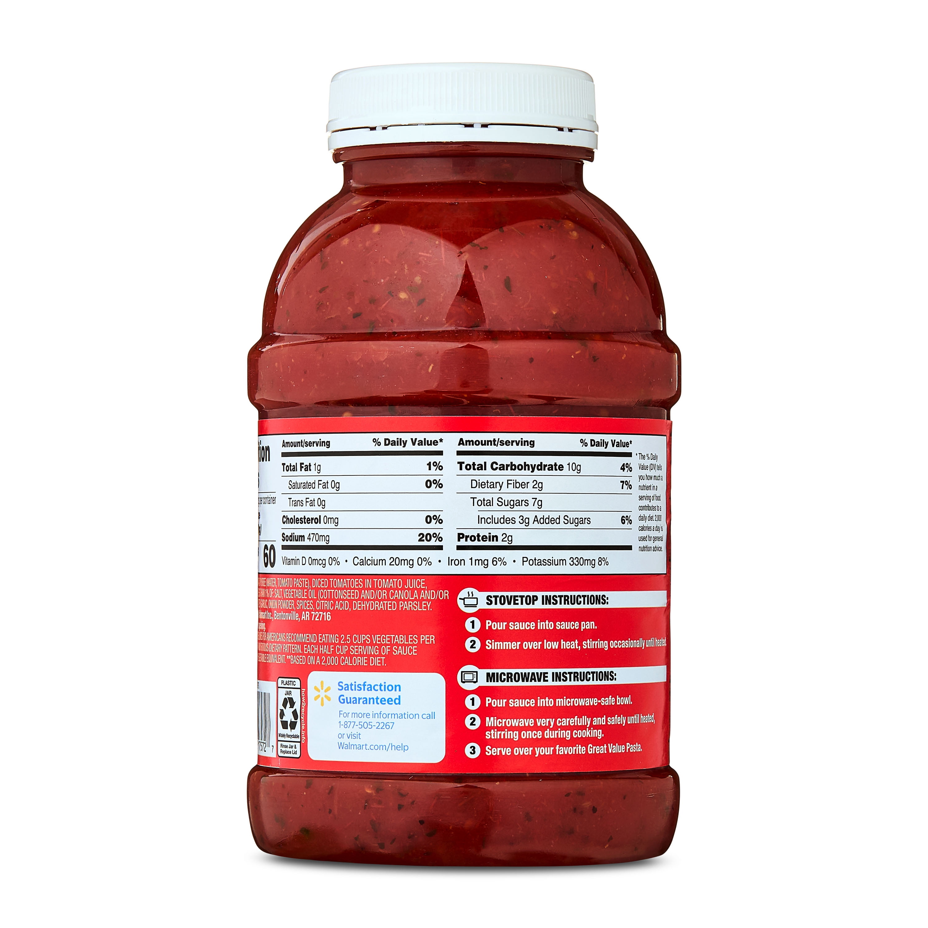 (6 pack) Great Value Traditional Pasta Sauce, 45 oz Jar