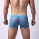 thumbnail image 4 of Gibobby Lencería para sexo Ropa interior de malla para hombres Deportes Cintura media Hombres Ocio Ropa interior sexy Íntimos transpirables(Azul, S), 4 of 5