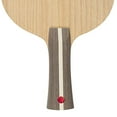 thumbnail image 5 of Butterfly Primorac Blade Table Tennis Blade - 5-ply All-Wood Blade - Professional Table Tennis Blade - Available only The FL Handle Type - Made in Japan, 5 of 5
