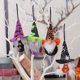 thumbnail image 1 of 4pcs Handmade Halloween Gnome Ornaments - Witch Skull, Spider Bats, and Gnomes - Scandinavian Home Decor - Perfect for Autumn and Halloween Gifts, 1 of 4