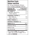 thumbnail image 5 of Campbell's Chicken Condensed Vegetable Soup, 5 of 5