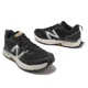 thumbnail image 5 of New Balance Fresh Foam Hierro v7 Black & Grey Trail Running Sneakers (Size 11 D), 5 of 6