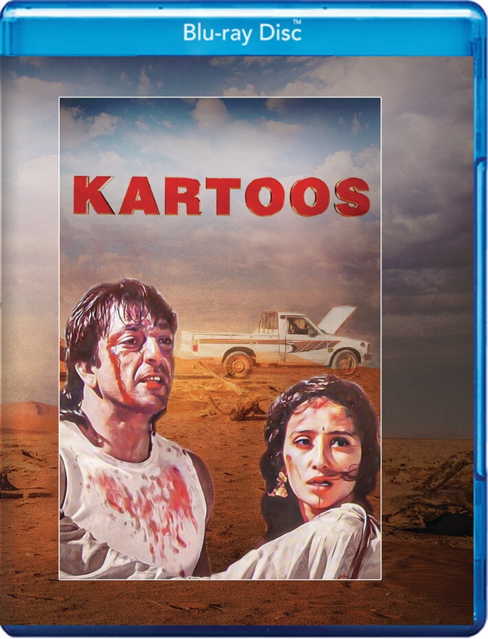 A.X.L. (Blu-ray + DVD) [Blu-ray] - Walmart.com