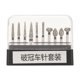 thumbnail image 4 of Fresas dentales de alta velocidad, 10 piezas Pulidora dental Fresas para pulir dientes Fresas para pulir de acero inoxidable Lograr más, 4 of 8