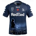 thumbnail image 1 of 22-23 Storm Aboriginal Family Short Sleeves, Men's Rugby Jersey, 1 of 1