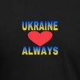thumbnail image 3 of CafePress - UKRAINE ALWAYS T Shirt - Mens Tri-blend T-Shirt, 3 of 4