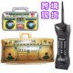 thumbnail image 2 of 亚马逊批发 充气大哥大 收音机充气手机儿童仿真电话模型玩具as the picture Deng Xun unisex, 2 of 2