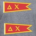 thumbnail image 3 of CafePress - Delta Chi Flag T Shirt - Women's V-Neck Dark T-Shirt, 3 of 4