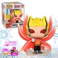 thumbnail image 1 of Funko Pop Naruto Modo Barion #1361 6 Pulgadas Boruto Anime Original, 1 of 2