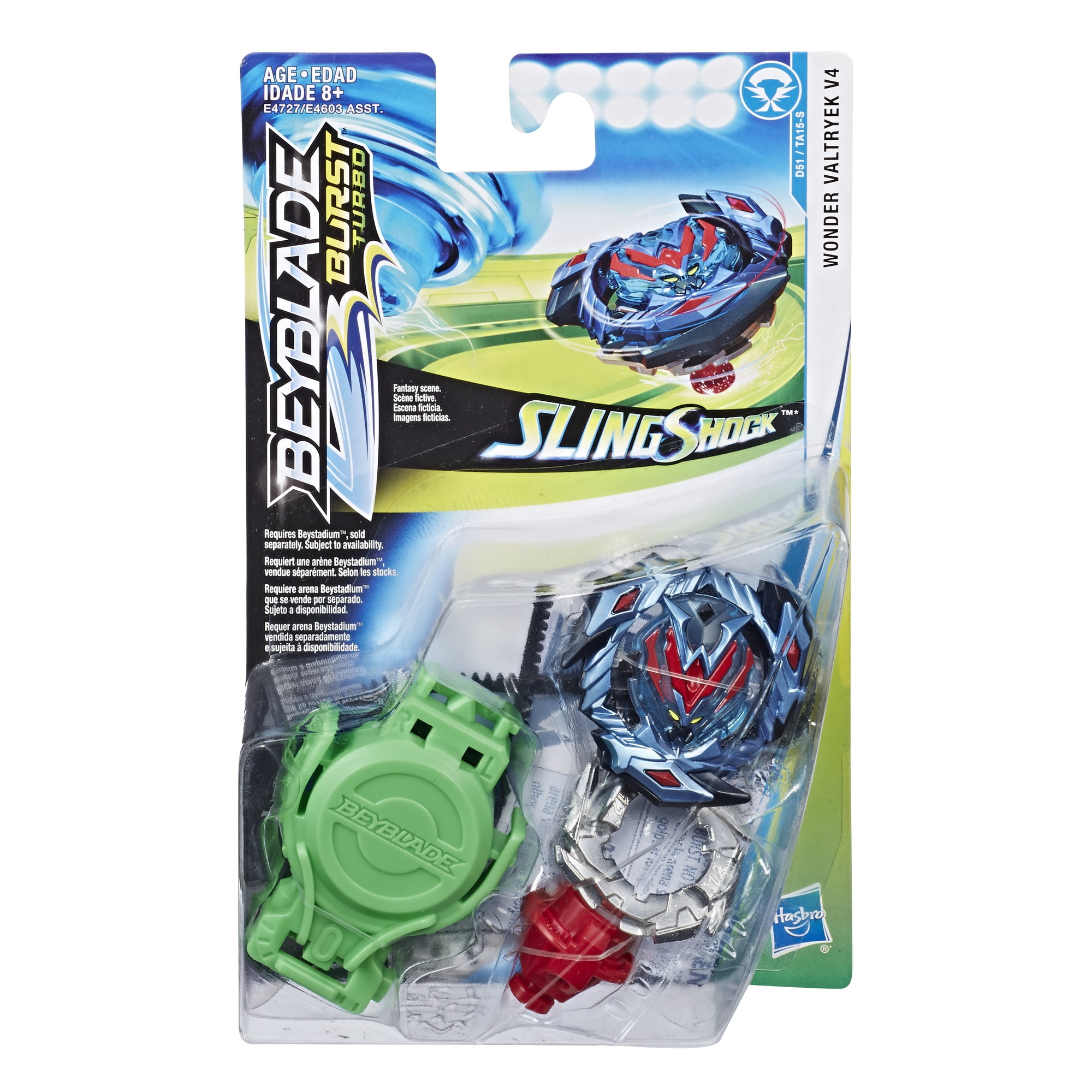 Beyblade Playburst Wonder Valtryek Booster B-104 na Americanas Empresas