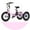 Pink, variant on ABORON 16 inch Tricycle Trikes for Beginner Riders, Single Speed 3 Wheel Bikes, Low Step Through Three-Wheeled Bicycles with Rear Basket