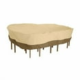 thumbnail image 1 of F-CLASSIC ACC HOUSSE MEUB. JARDIN, 1 of 1