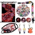 thumbnail image 1 of Chainsaw Man Merch,Gift Set,Including Poster,Stickers,Keychain,Pins, Mask,Lanyard (Chainsaw Man), 1 of 7