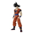 thumbnail image 1 of Figura Goku Versión 2 Dragon Ball Bandai 6.5 Pulgadas, 1 of 3