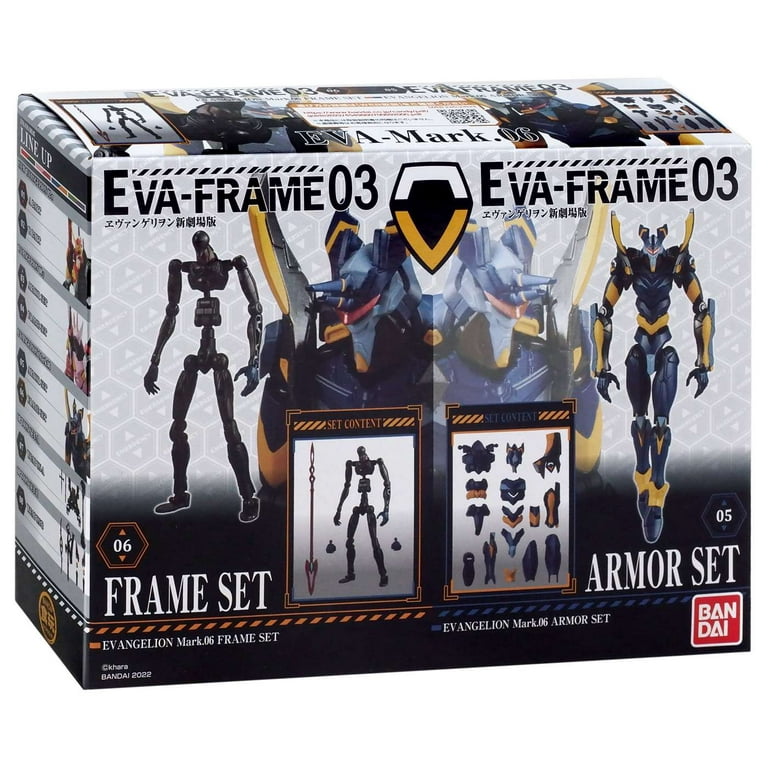 EVA-Frame 03 Evangelion Mark. 06 Frame Set & Armor Set Model Kit