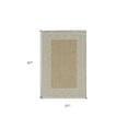 thumbnail image 4 of 94" X 94" Natural Polypropylene Rug, 4 of 9