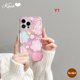 thumbnail image 1 of Ins Korea Estuche De Sonrisa Linda Flor De Acuarela Fresca Para Redmi 12C 9T 9 10C 9C NFC 9A A1 10A 10 POCO F4 Note11 Note10 Note 8 11s Note9 Note10s Airbag Suave Tpu Cubierta Gao Jiahui unisex, 1 of 2